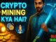 Crypto Mining Explained in Urdu | Bitcoin, Ethereum, Halving, ASIC, GPU – Full Guide!