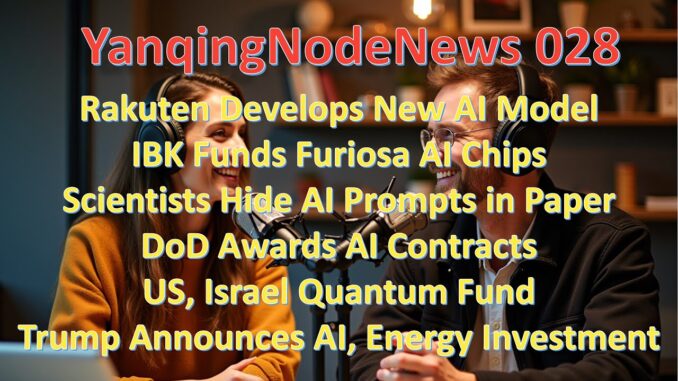 July 14 Global AI News | Yanqing Node News 028 | Podcast