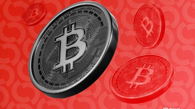 Bitcoin, Ethereum and Dogecoin Slide as Crypto Liquidations Top $900 Million