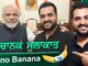 Nano Banana AI Guide For Beginners | Nano Banana ਦਾ ਇਸਤੇਮਾਲ ਕਿਵੇਂ ਕਰੀਏ