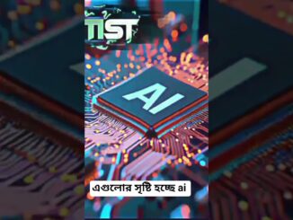ai news no tv