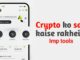 Crypto ko safe kaise rakhein | CWallet setup & security guide