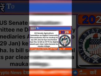 Crypto Market Structure Bill (US) | Crypto News Today | #shorts