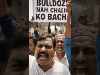 UTTAR PARDESH ME BULDOJAR NAHI CHALNE DENGE #indianpolitics #ai news 82 #politicalnews #poltics